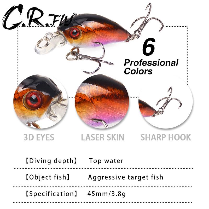 Artificial Fishing Lure